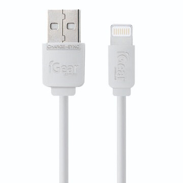 Cable Charge/Sync iPhone 1M MFI White - Suits iPhone 5|6|7|8|X