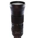 Sigma 150-600mm F5-6.3 DG OS HSM Contemporary