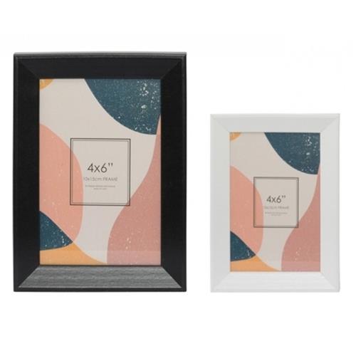 Finny Frame