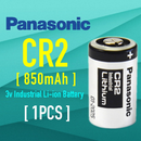 CR2 Panasonic Lithium Batteries