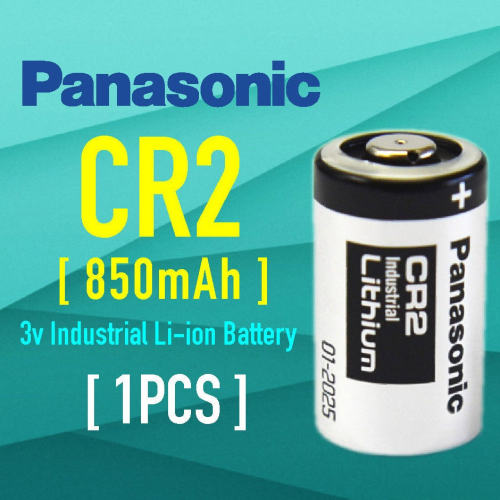 CR2 Panasonic Lithium Batteries